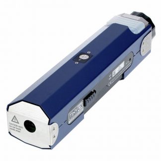 TINY S - Machine à fumée portable miniature sur batterie